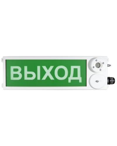 ТСЗВ-Exi-Н-Прометей 12-36В ВЫХОД. Оповещатель пожарный взрывозащищенный комбинированный. Спектрон НПО в Тамбове