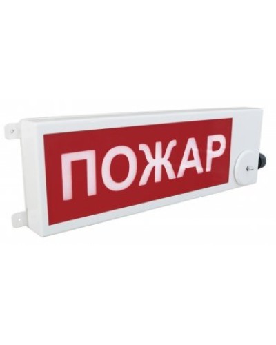 ТСВ-Exi-Н-Прометей 12-36В ПОЖАР. Оповещатель охранно-пожарный световой взрывозащищенный (табло). Спектрон НПО в Тамбове