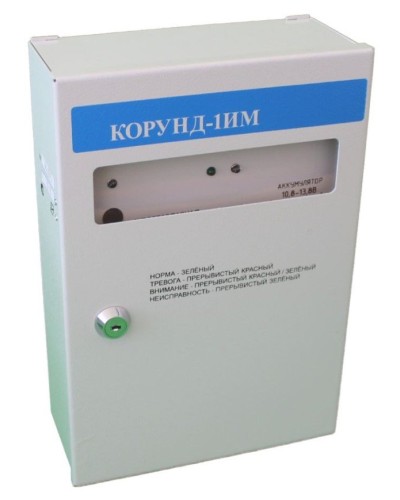 Корунд-1ИМ (Корунд 2/4-СИ исп.01). Прибор приемно-контрольный охранно-пожарный взрывозащищенный. Специнформатика-СИ в Тамбове