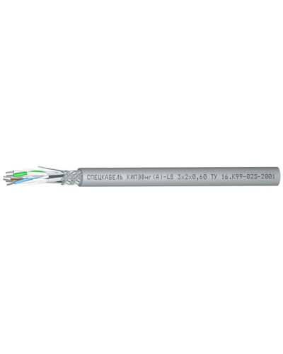 КИПЭВнг(А)-LS 2х2х0,6 (Спецкабель). Кабели для промышленного интерфейса. Спецкабель в Тамбове