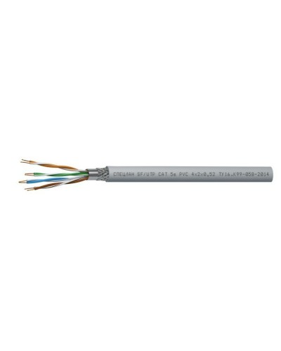 СПЕЦЛАН SF/UTP Cat 5e PVC 4х2х0,52. Кабель «витая пара» (LAN) для структурированных систем связи. Спецкабель в Тамбове