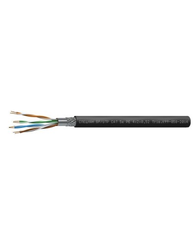 СПЕЦЛАН SF/UTP Cat 5e PE 4х2х0,52. Кабель «витая пара» (LAN) для структурированных систем связи. Спецкабель в Тамбове