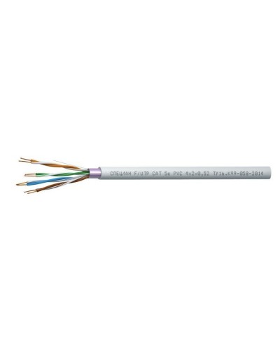 СПЕЦЛАН F/UTP Cat 5e PVC 1х2х0,52. Кабель «витая пара» (LAN) для структурированных систем связи. Спецкабель в Тамбове