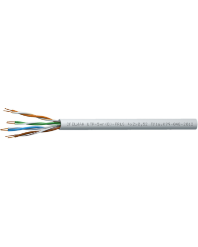 СПЕЦЛАН UTP-5нг(D)-FRLS 2x2x0,52. Кабель «витая пара» (LAN) для структурированных систем связи. Спецкабель в Тамбове