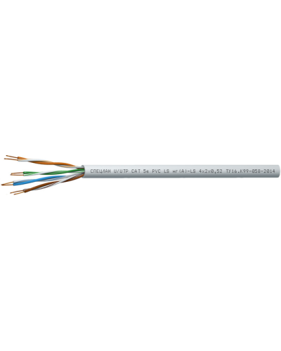 СПЕЦЛАН U/UTP Cat 5e PVC LSнг(А)-LS 4х2х0,52. Кабель «витая пара» (LAN) для структурированных систем связи. Спецкабель в Тамбове