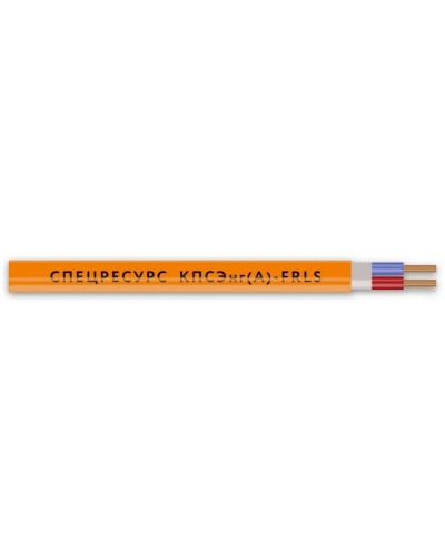 КПСЭнг(А)-FRLS 2х2х1,5 (1268) (Спецресурс). Кабель для систем ОПС и СОУЭ огнестойкий, низкодымный, экранированный. Спецресурс в Тамбове
