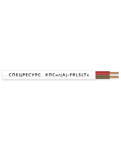 КПСнг(А)-FRLSLTx 1х2х0,75 (4557) (Спецресурс). Кабель для систем ОПС и СОУЭ огнестойкий, низкодымный, низкотоксичный, неэкранированный. Спецресурс в Тамбове
