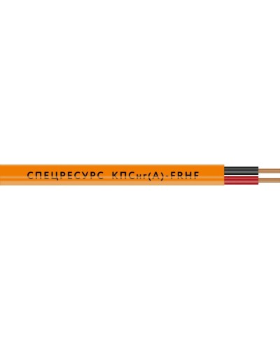 КПСнг(А)-FRHF 2х2х1,5 (1228) (Спецресурс). Кабель для систем ОПС и СОУЭ огнестойкий, безгалогенный, неэкранированный. Спецресурс в Тамбове