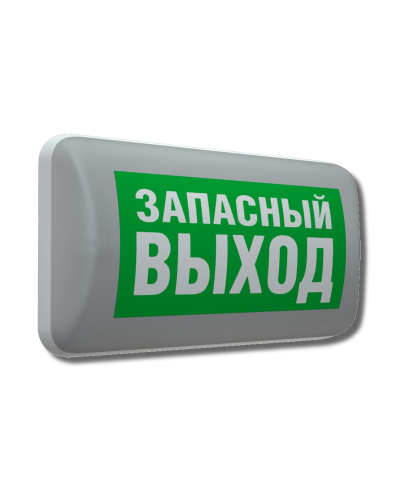 MARS 2211-3 LED (4502003220). Светильник аварийный светодиодный. Световые технологии в Тамбове