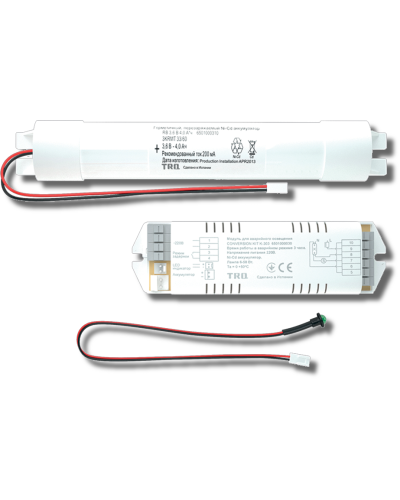 Аварийный блок CONVERSION KIT TM K-303 (6501000040). Аварийный блок. Световые технологии в Тамбове