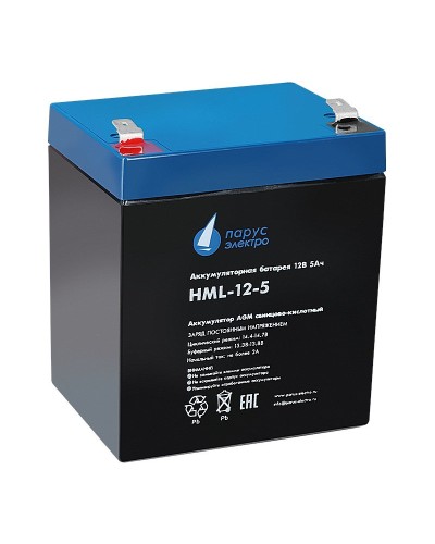 HML-12-5. Аккумулятор герметичный свинцово-кислотный. Связь инжиниринг в Тамбове