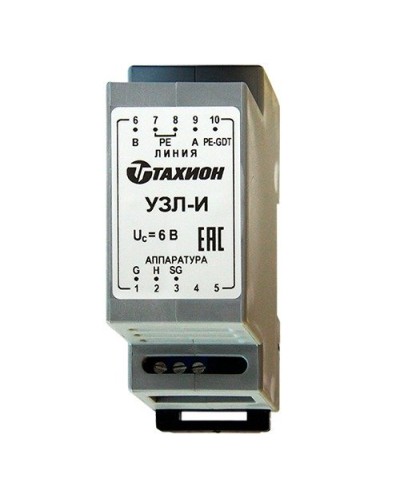 УЗЛ-И. Устройство защиты линии интерфейса RS-485. Тахион в Тамбове