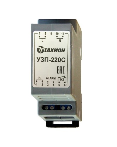 УЗП-220С. Устройство защиты оборудования. Тахион в Тамбове