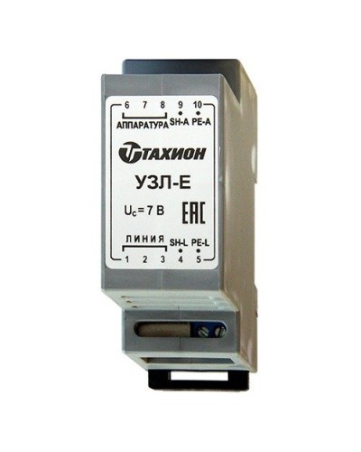 УЗЛ-Е. Устройство защиты информационных портов оборудования Ethernet. Тахион в Тамбове