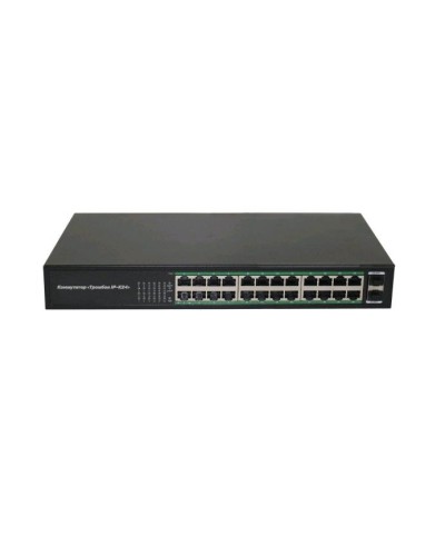 Тромбон IP-К24. Коммутатор. ТРОМБОН в Тамбове
