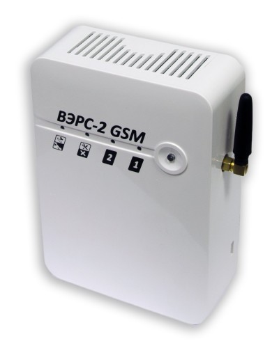ВЭРС-2 GSM. Устройство оконечное объектовое приемно-контрольное с GSM коммуникатором. ВЭРС в Тамбове