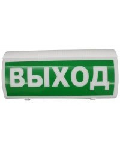 ВОСХОД-Р Выход. Оповещатель охранно-пожарный световой радиоканальный. Версет в Тамбове