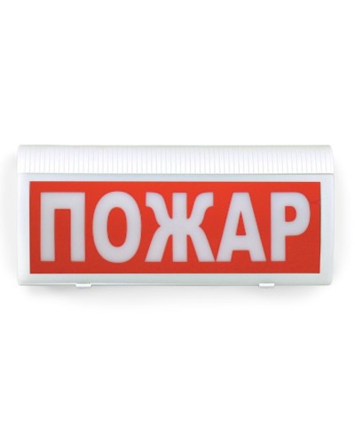 ВОСХОД-РС1-01 Пожар. Оповещатель охранно-пожарный комбинированный свето-звуковой радиоканальный. Версет в Тамбове