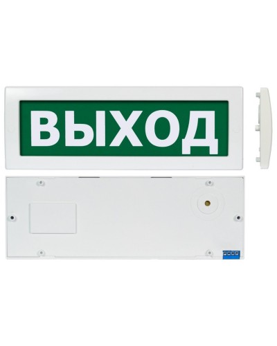 Молния М-1224 Выход (ВИСТЛ). Оповещатель охранно-пожарный световой (табло). ВИСТЛ в Тамбове