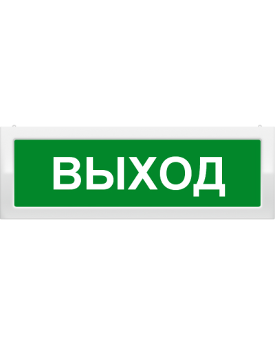 Молния-2-24 Выход. Оповещатель охранно-пожарный световой (табло). ВИСТЛ в Тамбове